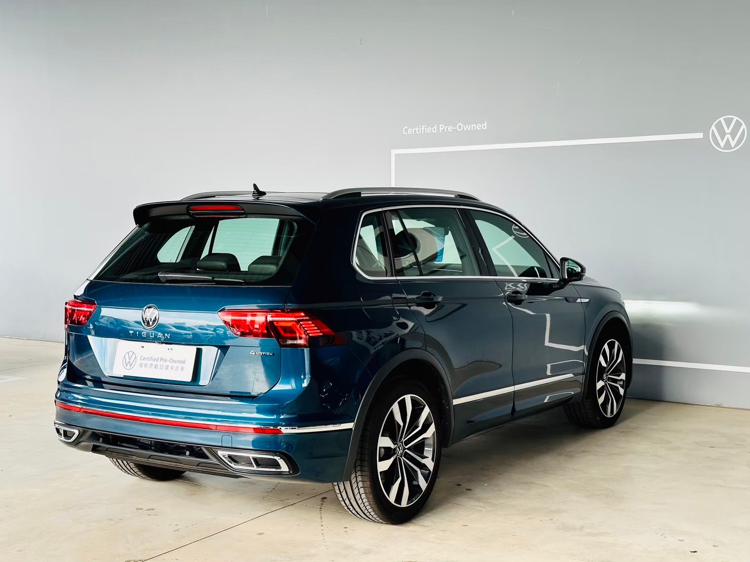 Tiguan 380 TSI R-Line Performance