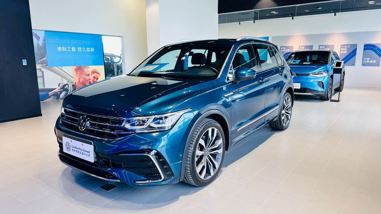 Tiguan 380 TSI R-Line Performance
