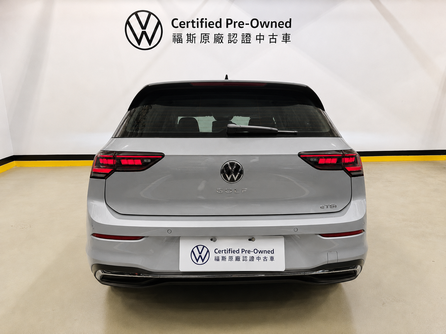 Golf 280 eTSI Style