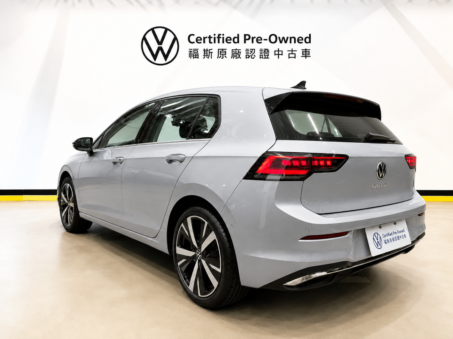 Golf 280 eTSI Style