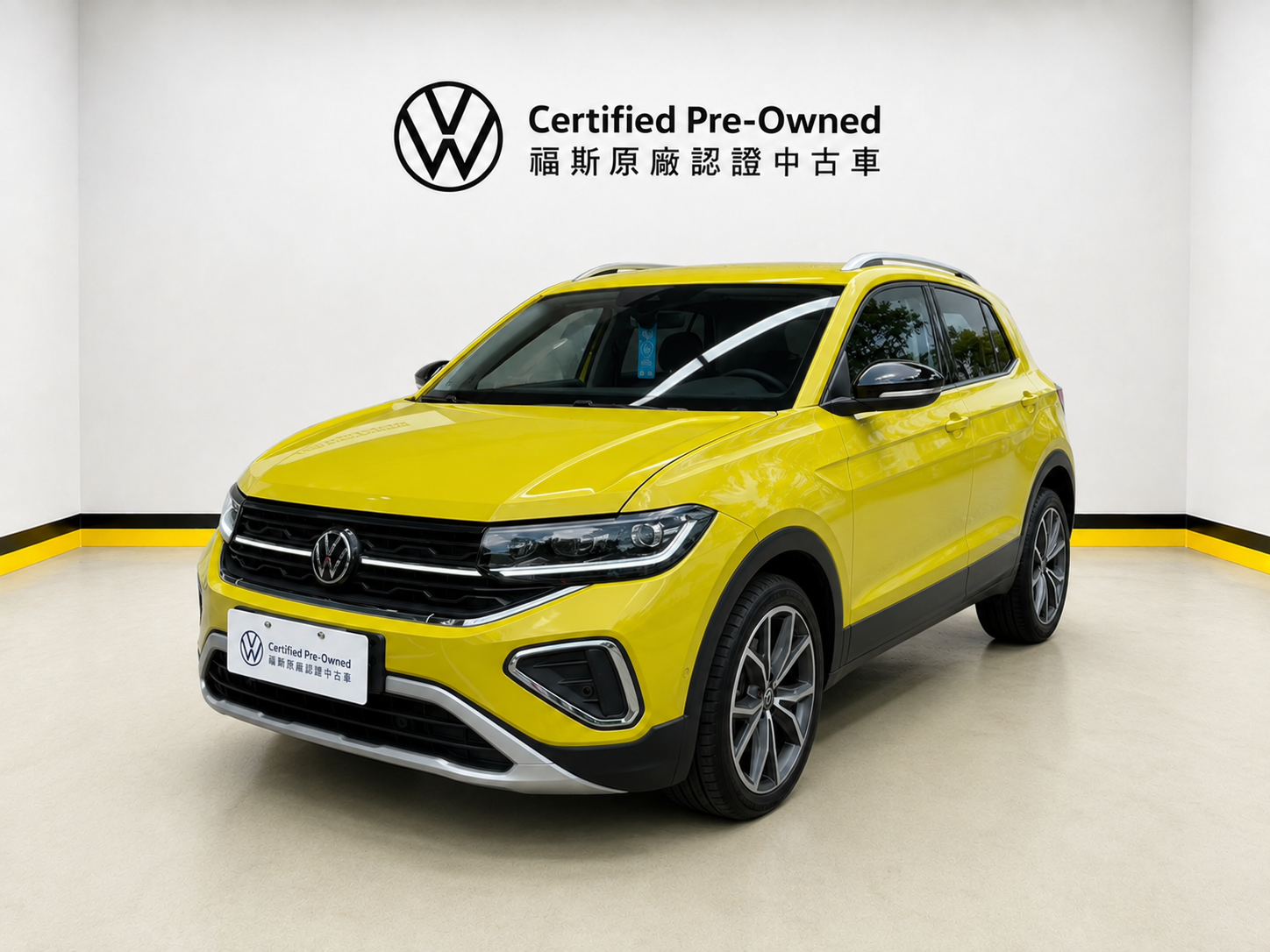 T-Cross 230 TSI Style Design