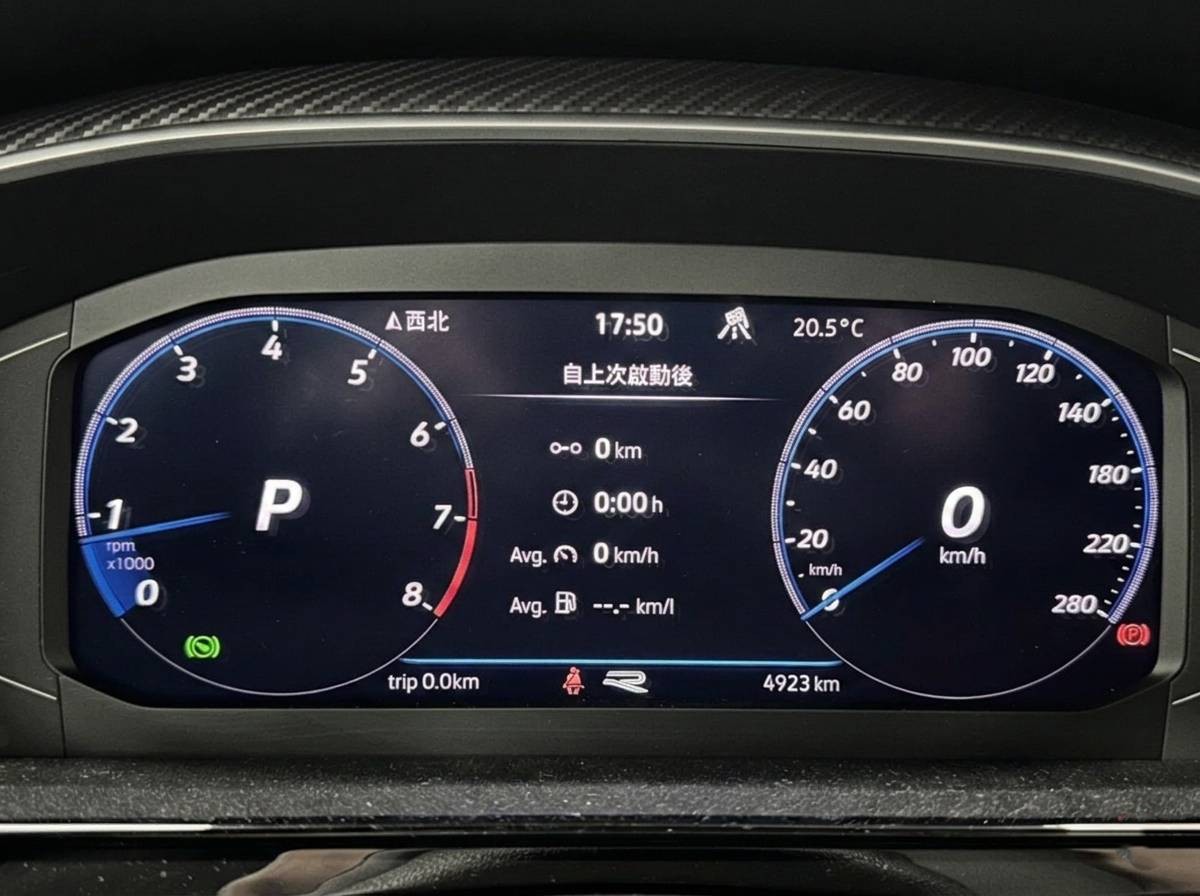 Arteon Shooting Brake 430 TSI R-Line Performance