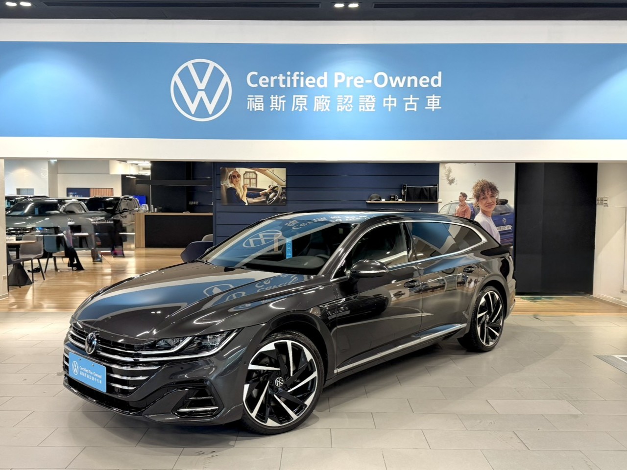 MY23 Arteon Shooting Brake 430 TSI R-Line Performance-V2
