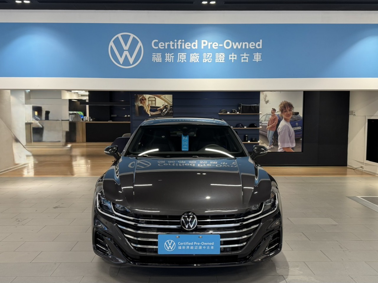 MY23 Arteon Shooting Brake 430 TSI R-Line Performance-V2