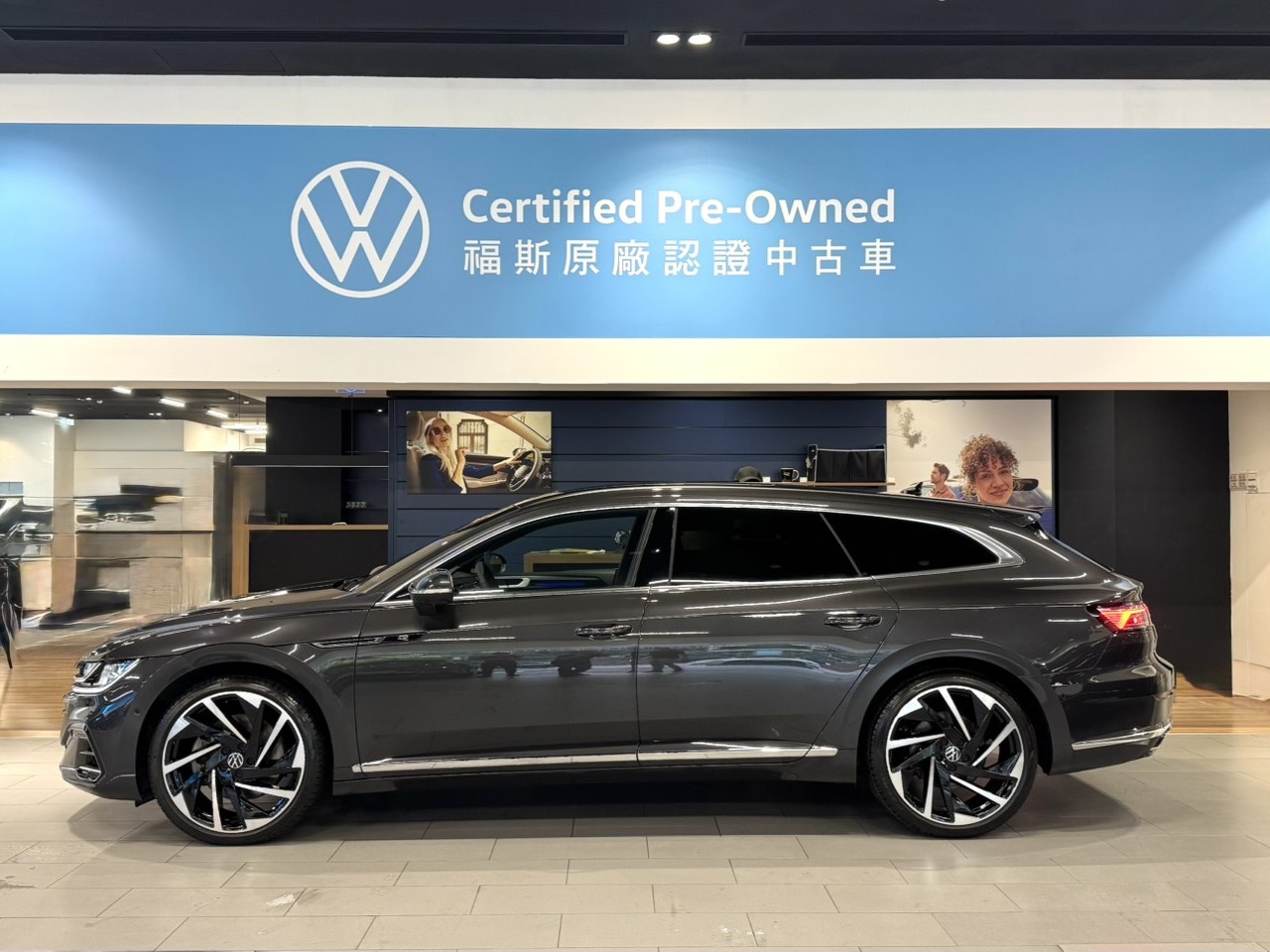 MY23 Arteon Shooting Brake 430 TSI R-Line Performance-V2