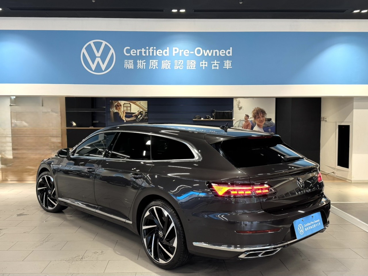 MY23 Arteon Shooting Brake 430 TSI R-Line Performance-V2