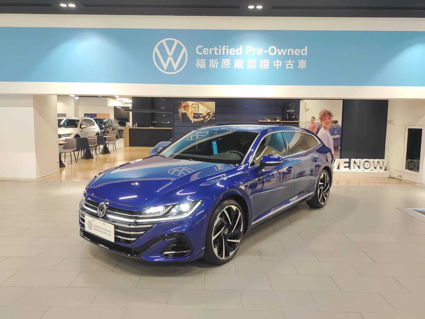 Arteon Shooting Brake 430 TSI R-Line Performance