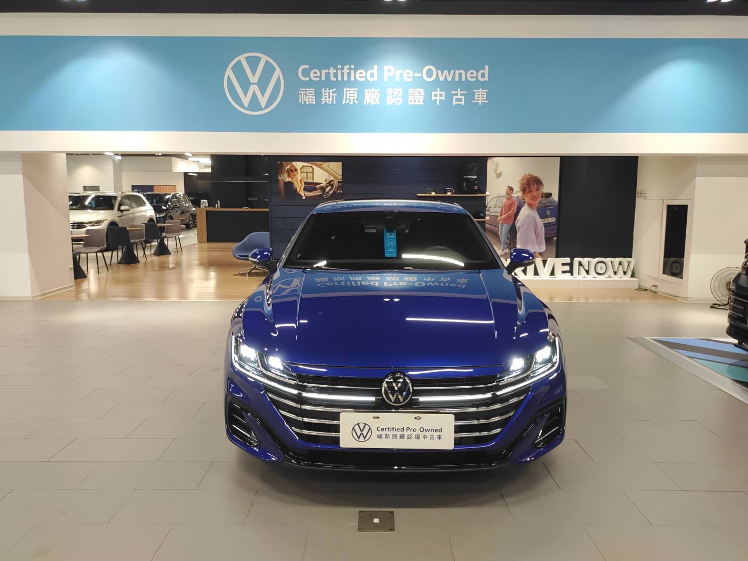 Arteon Shooting Brake 430 TSI R-Line Performance