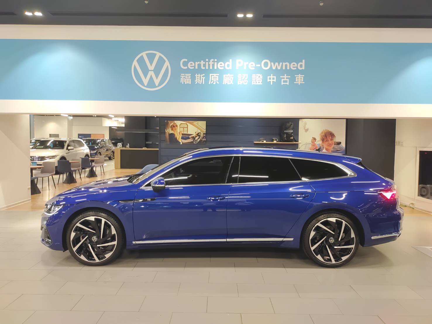 Arteon Shooting Brake 430 TSI R-Line Performance