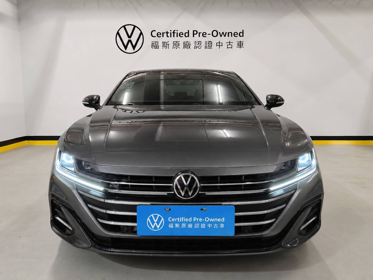 Arteon Fastback 330 TSI R-Line