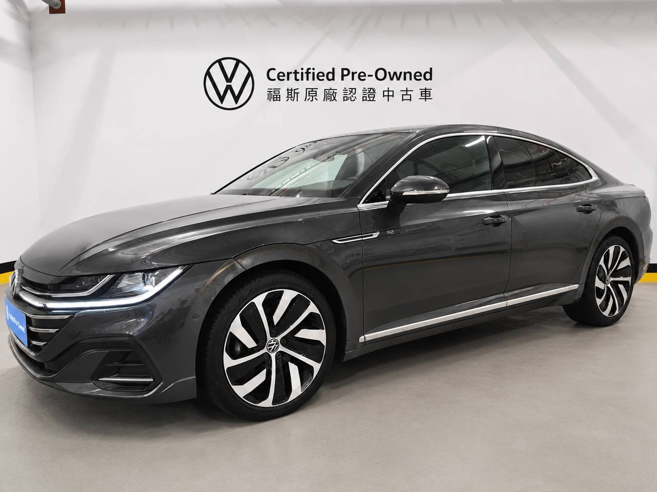 Arteon Fastback 330 TSI R-Line