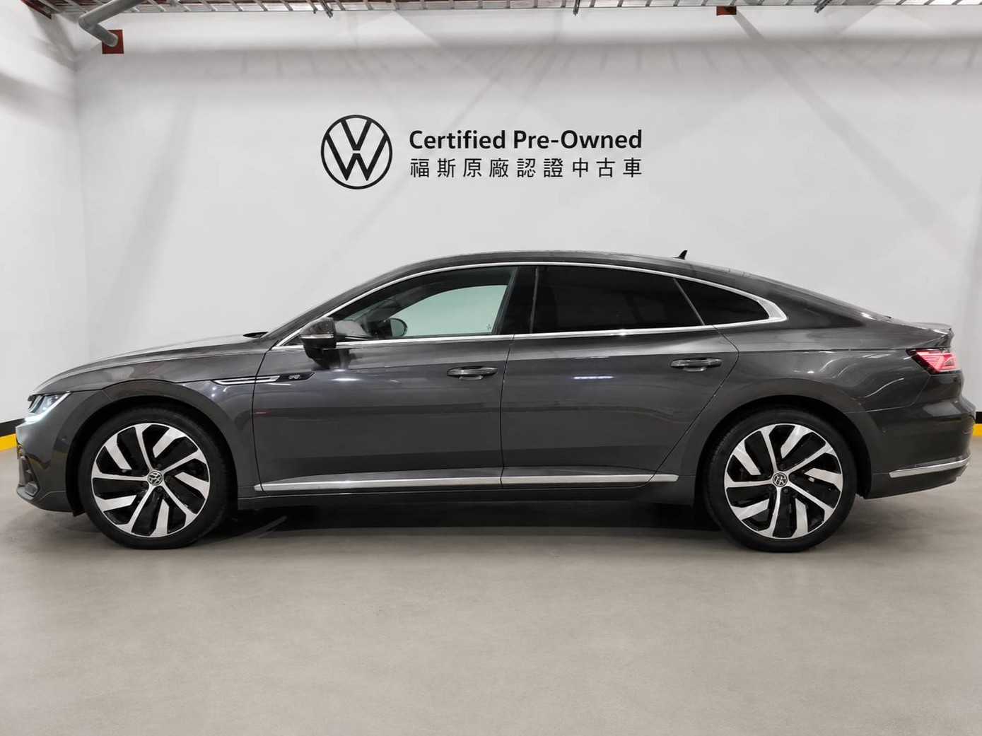 Arteon Fastback 330 TSI R-Line