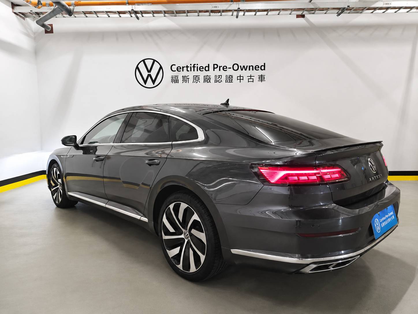 Arteon Fastback 330 TSI R-Line
