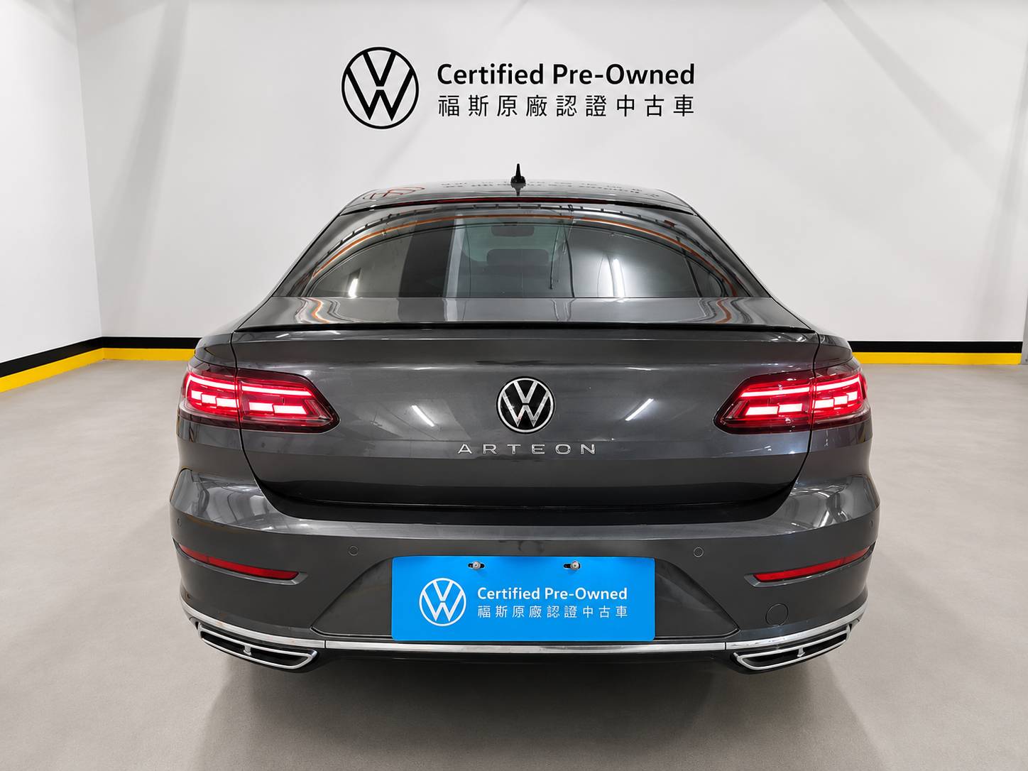 Arteon Fastback 330 TSI R-Line