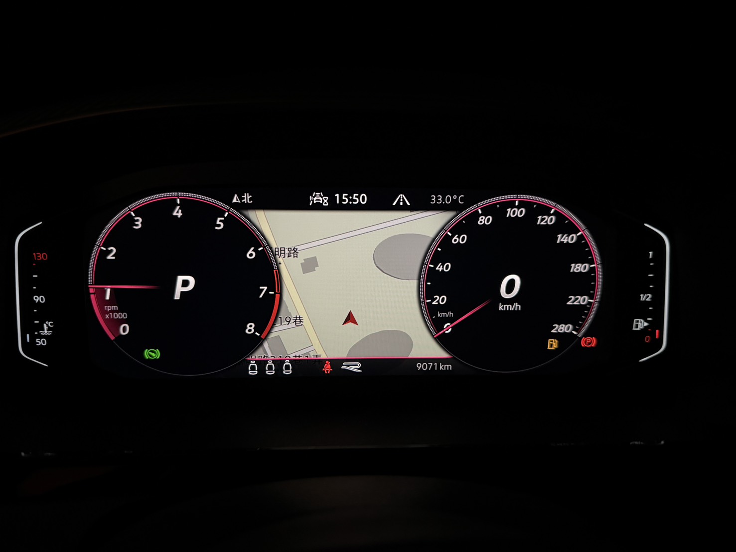 Arteon Fastback 330 TSI R-Line