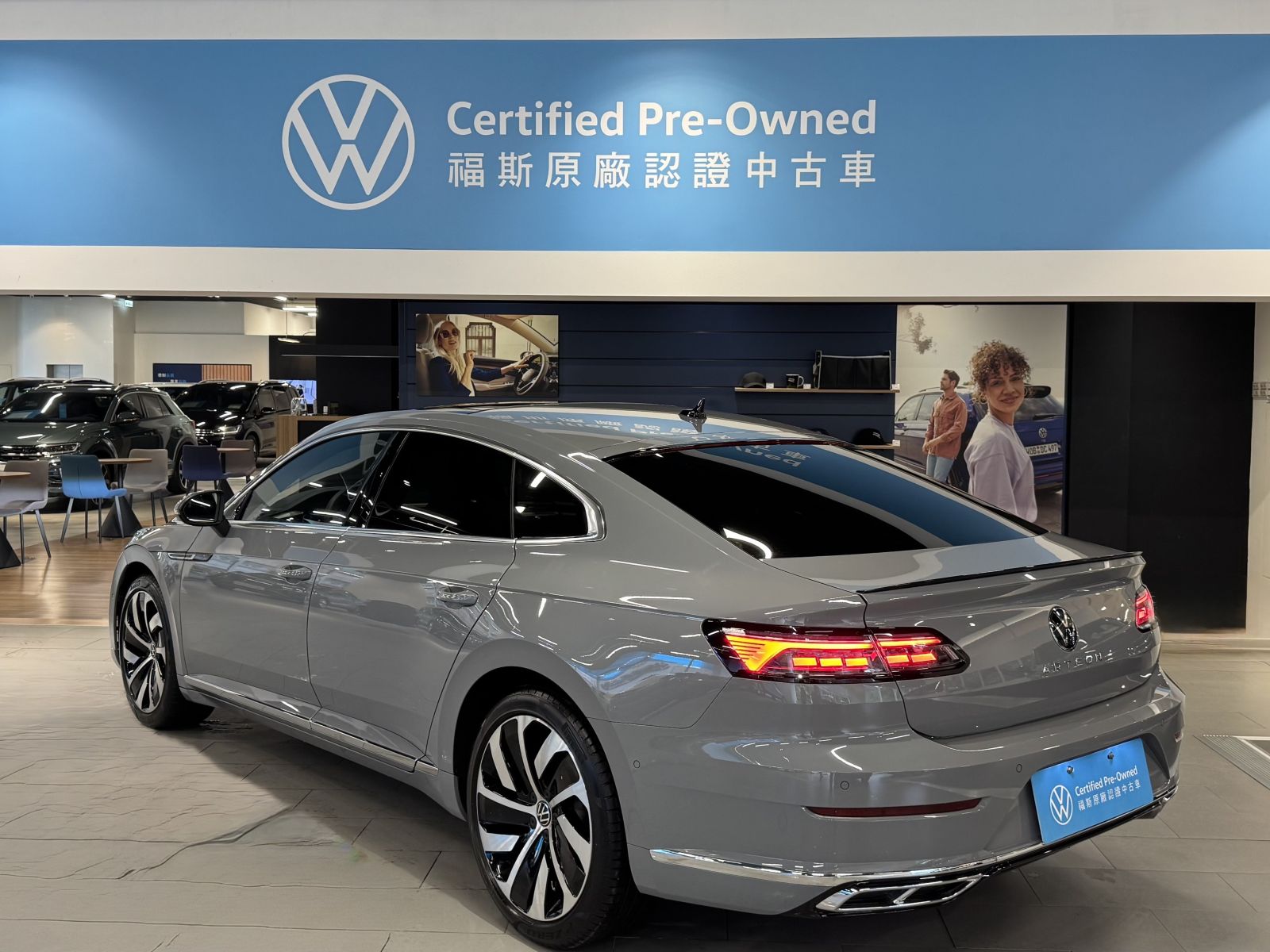 Arteon Fastback 430 TSI R-Line Performance