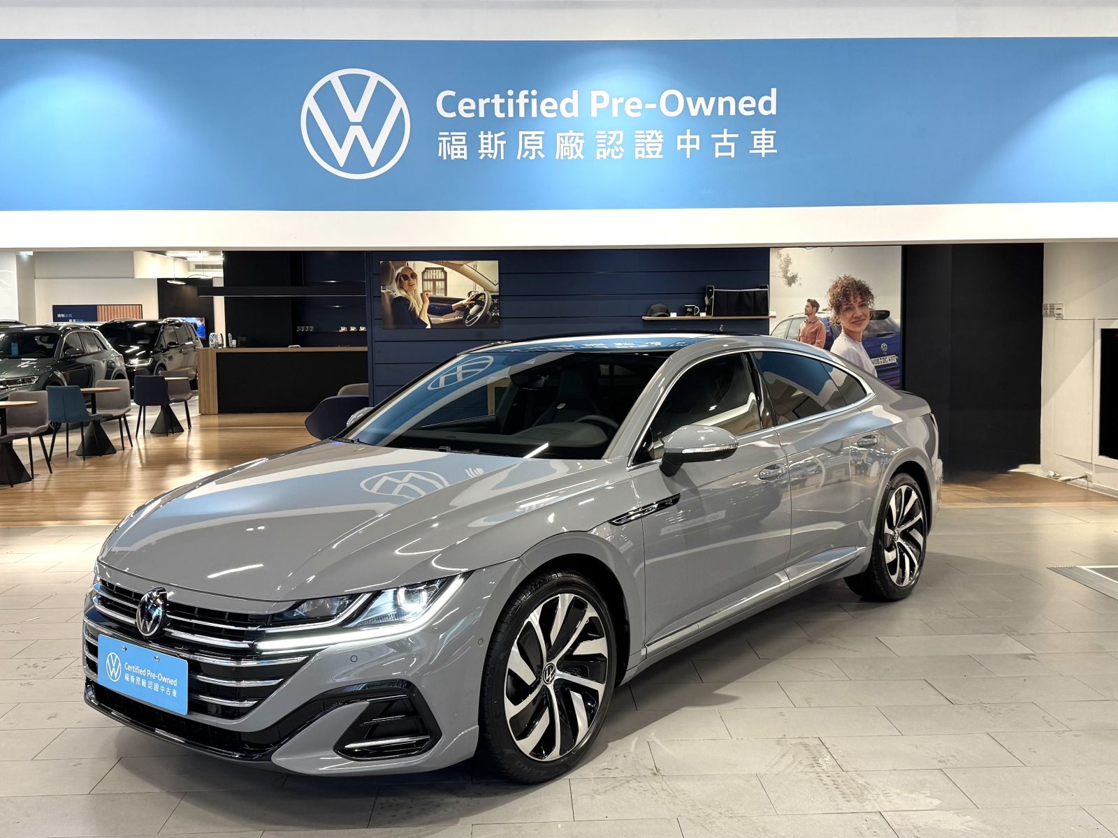 Arteon Fastback 430 TSI R-Line Performance