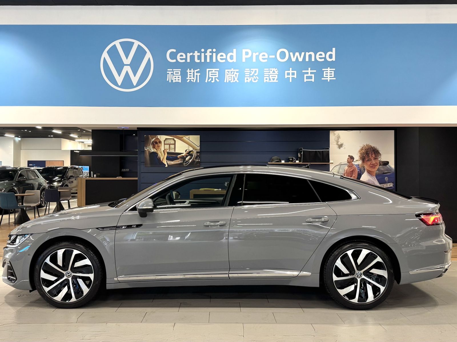 Arteon Fastback 430 TSI R-Line Performance