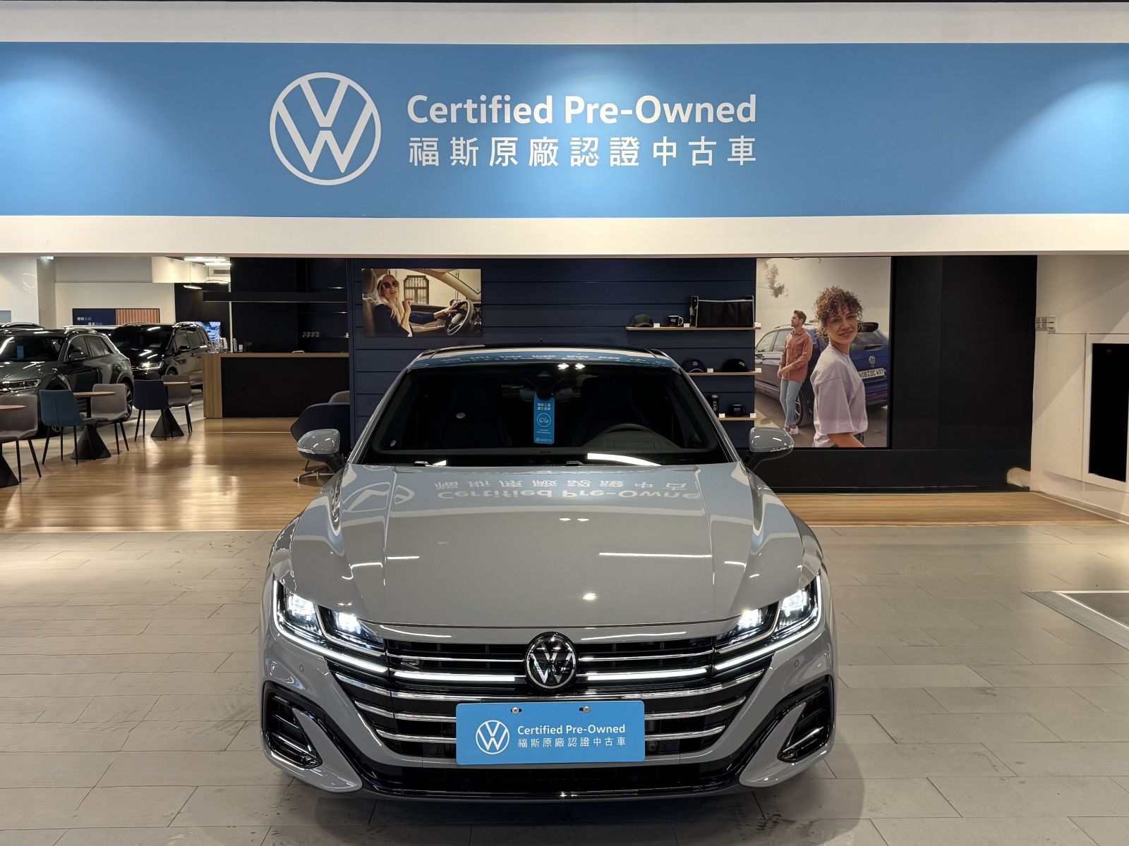 Arteon Fastback 430 TSI R-Line Performance