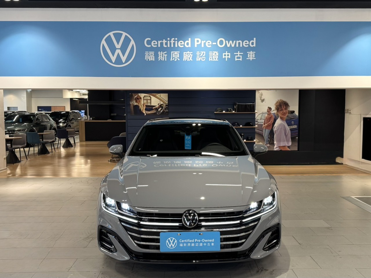 MY23 Arteon Fastback 330 TSI R-Line-V2