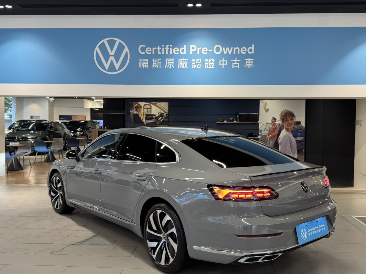 MY23 Arteon Fastback 330 TSI R-Line-V2