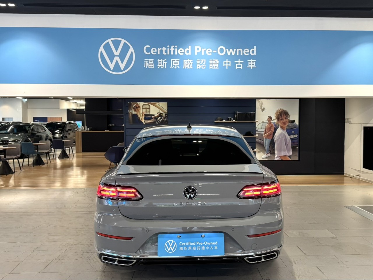 MY23 Arteon Fastback 330 TSI R-Line-V2