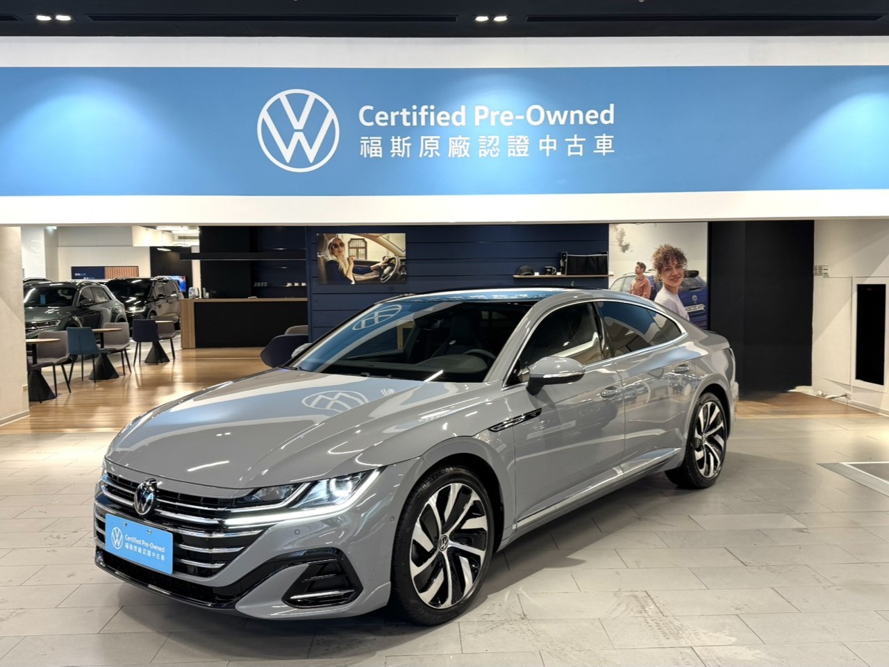 Arteon Fastback 330 TSI R-Line