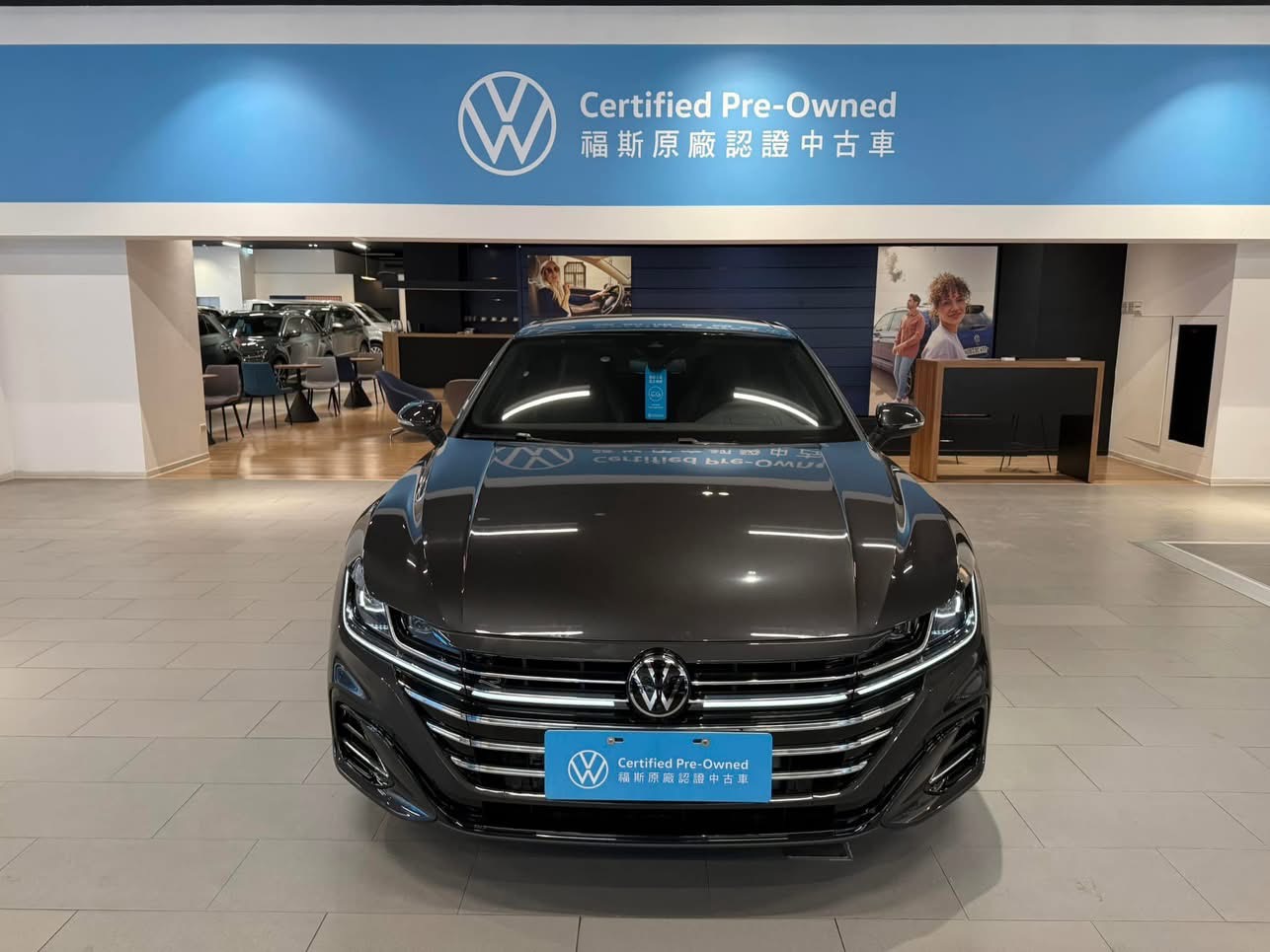 Arteon Fastback 330 TSI R-Line