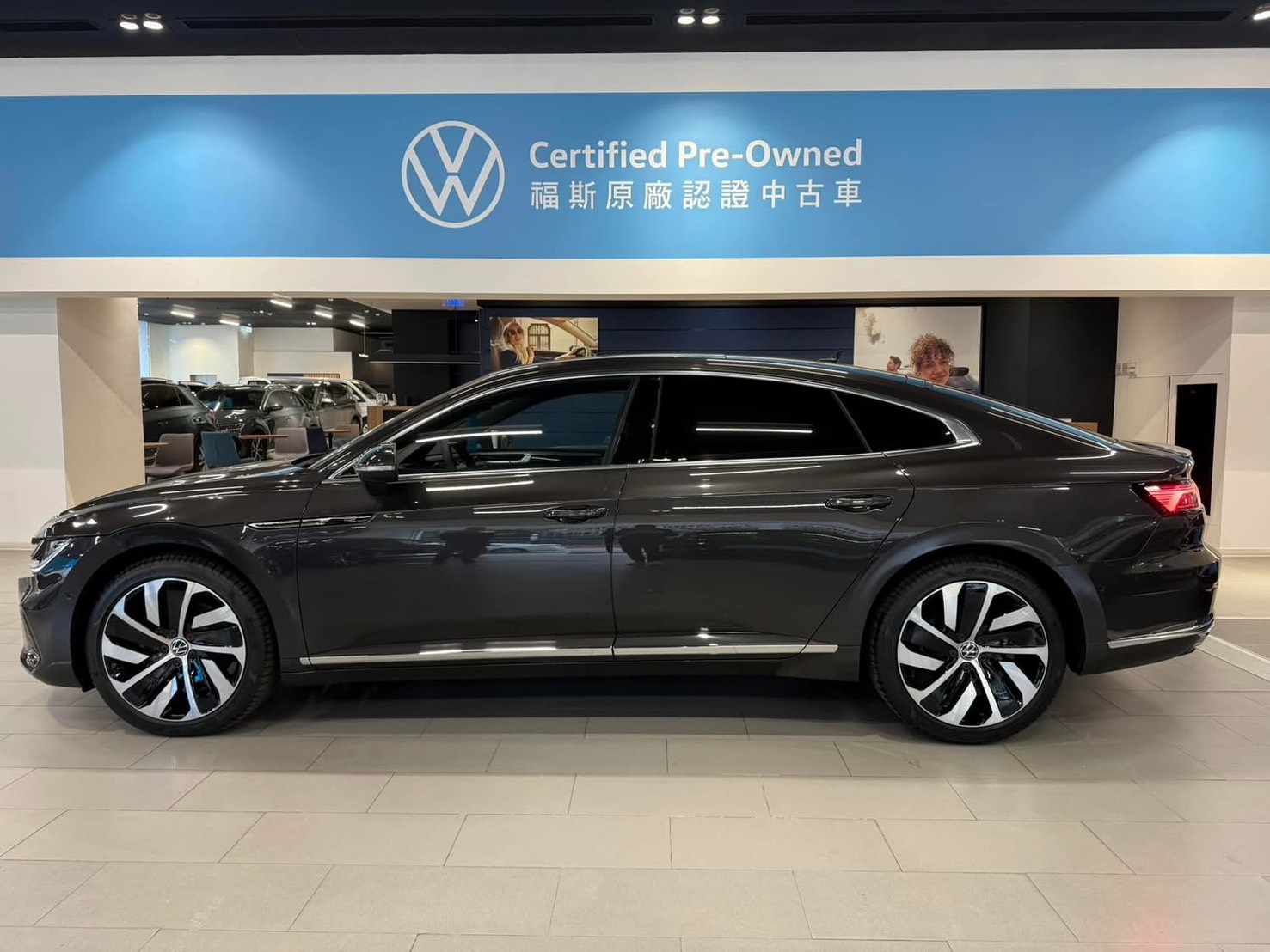 Arteon Fastback 330 TSI R-Line