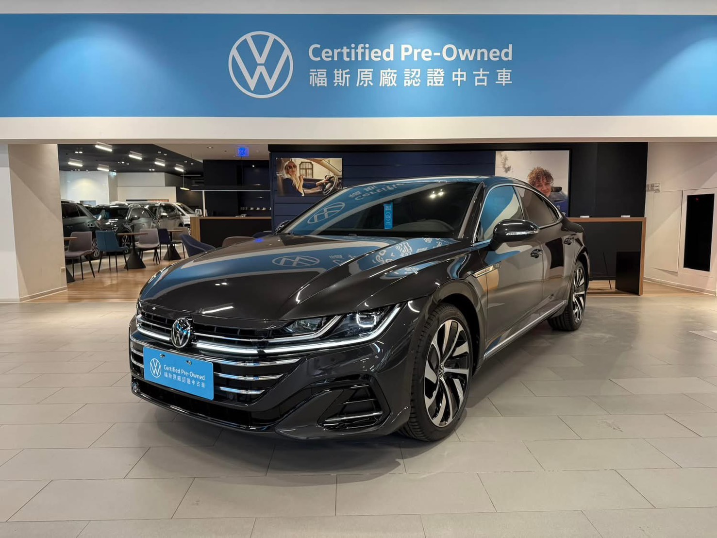 Arteon Fastback 330 TSI R-Line