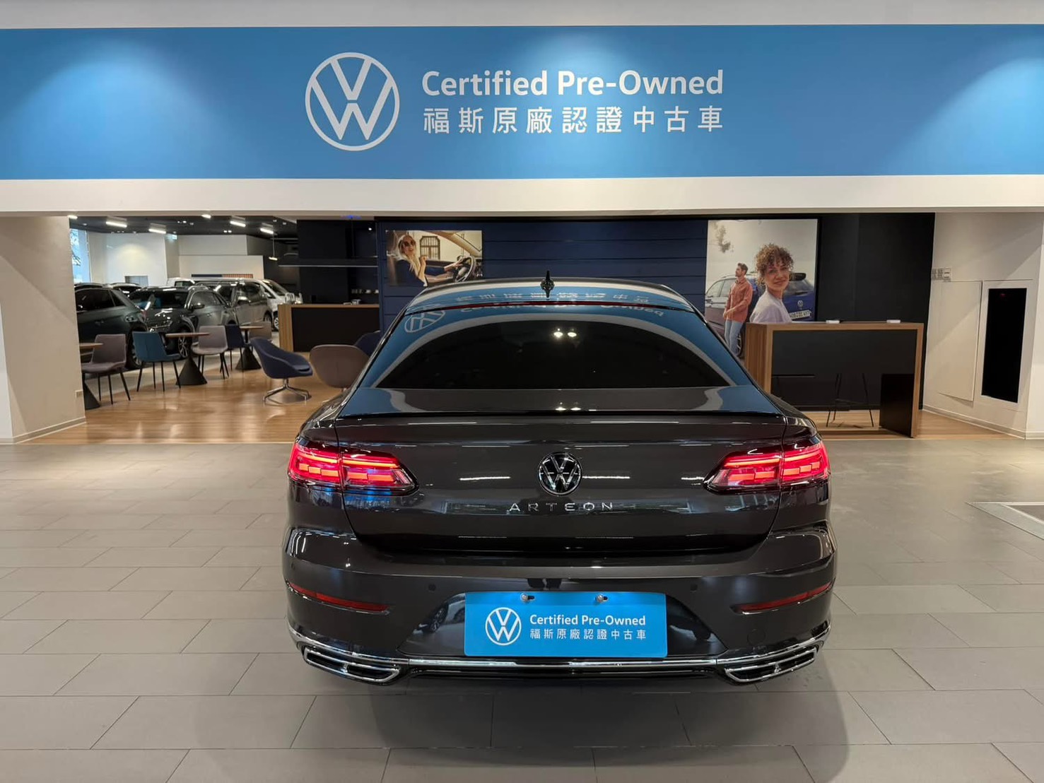 Arteon Fastback 330 TSI R-Line