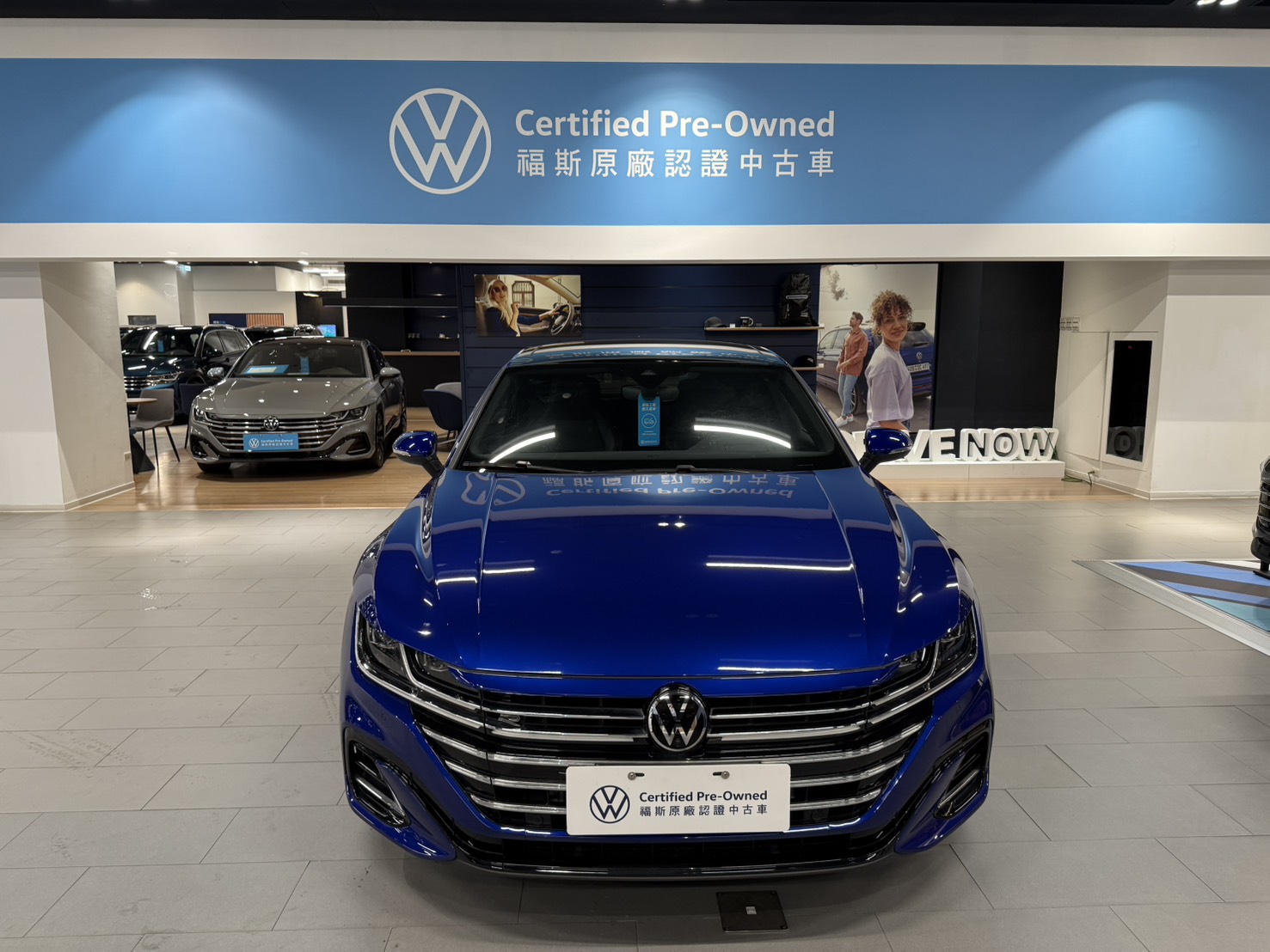 Arteon Fastback 430 TSI R-Line Performance