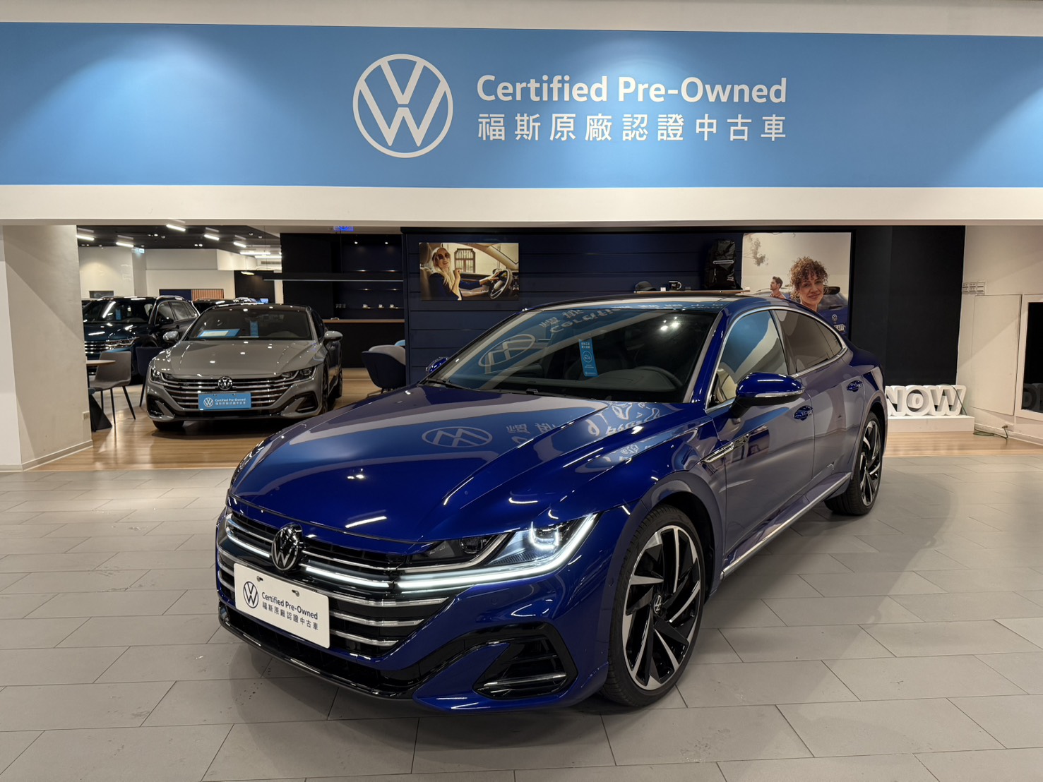 Arteon Fastback 430 TSI R-Line Performance