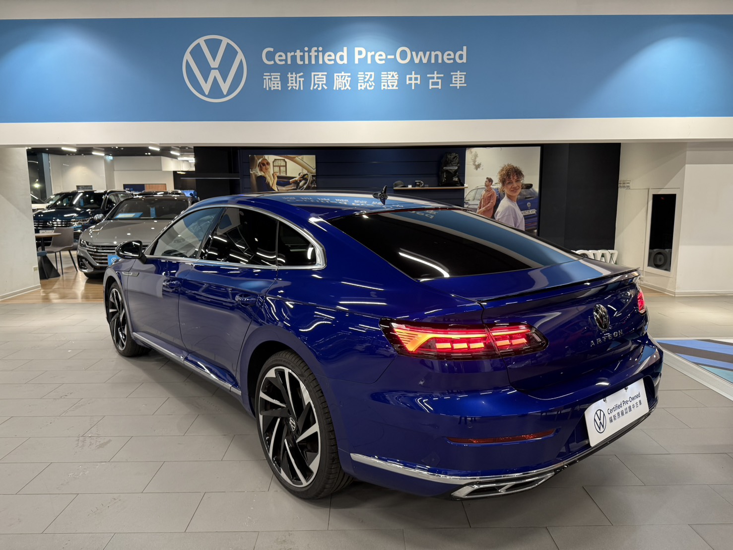 Arteon Fastback 430 TSI R-Line Performance