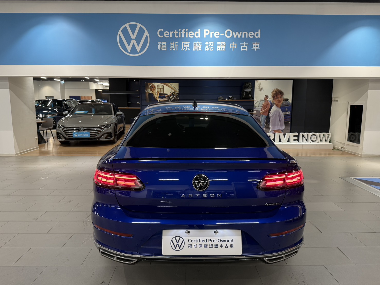 Arteon Fastback 430 TSI R-Line Performance