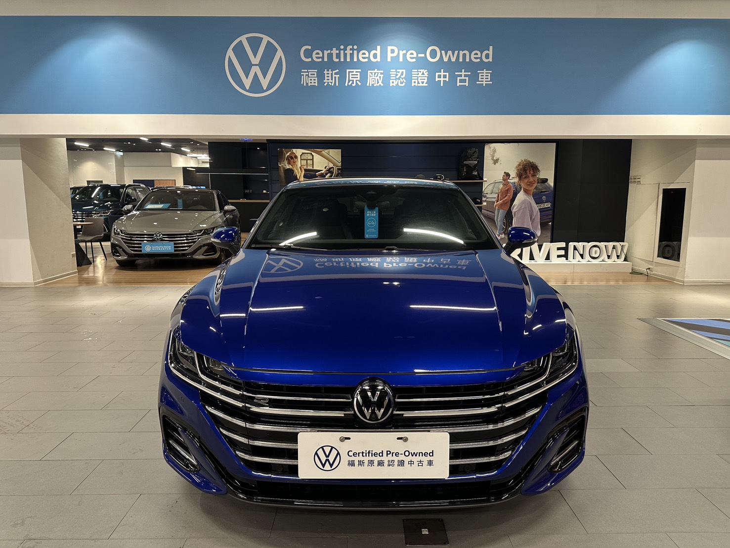 Arteon Fastback 430 TSI R-Line Performance