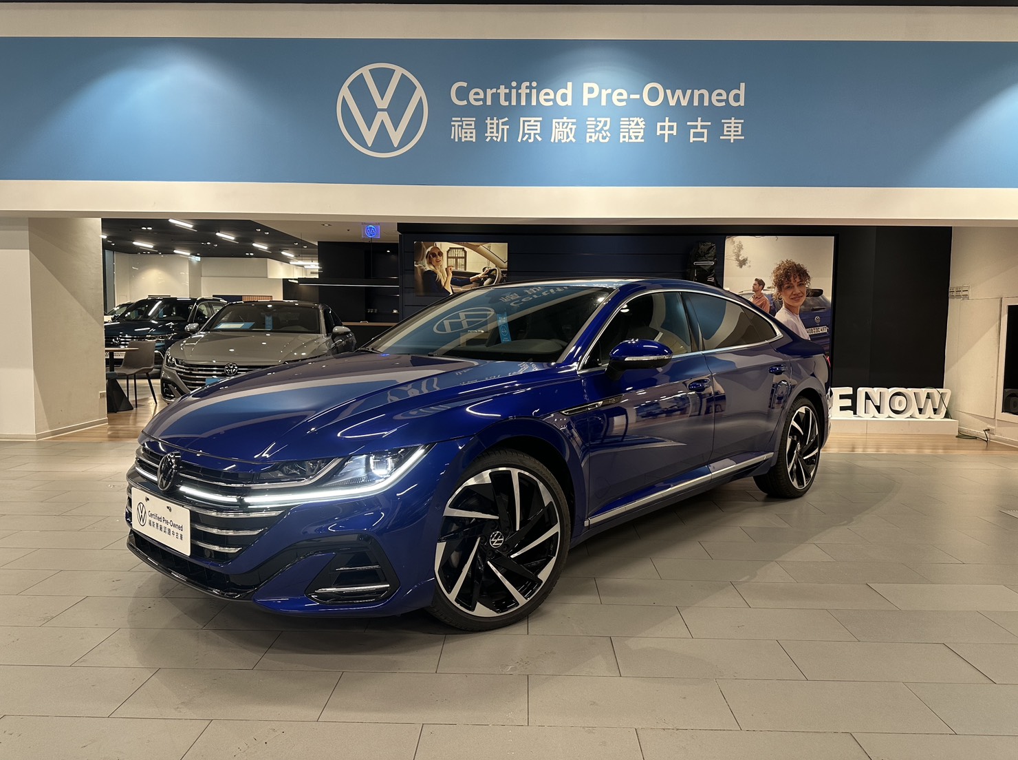 Arteon Fastback 430 TSI R-Line Performance