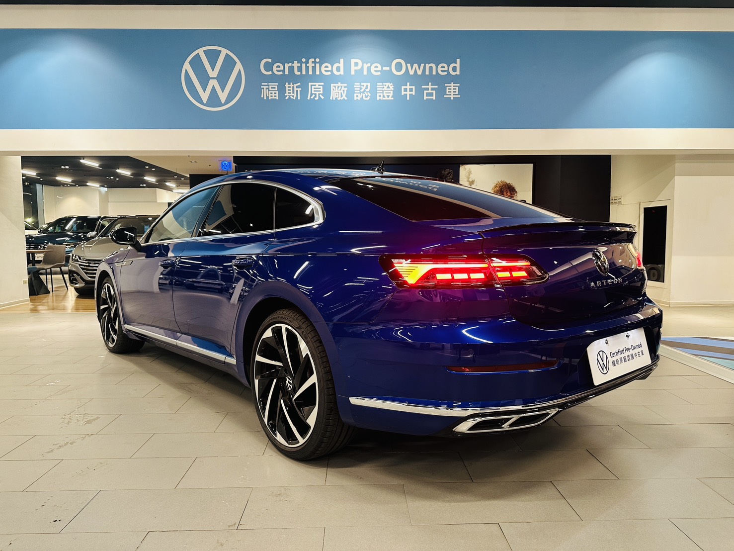 Arteon Fastback 430 TSI R-Line Performance