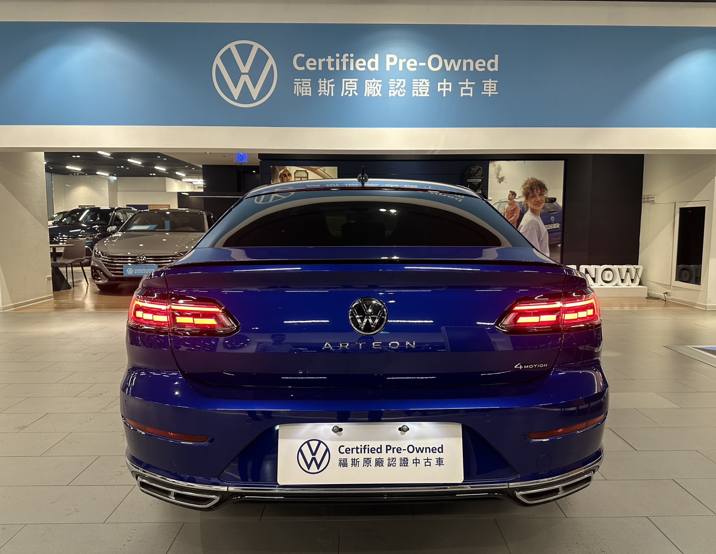 Arteon Fastback 430 TSI R-Line Performance