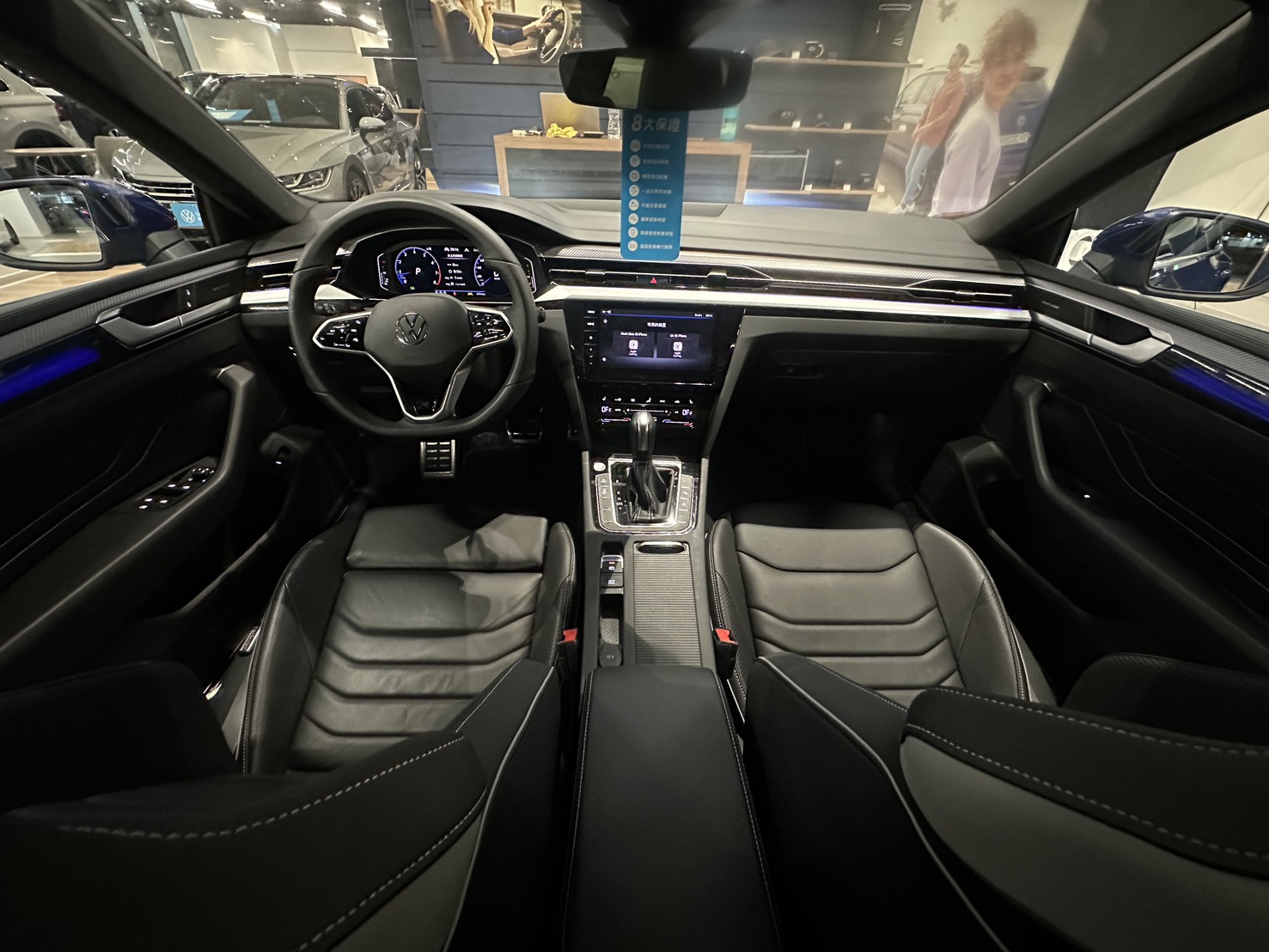 Arteon Fastback 430 TSI R-Line Performance