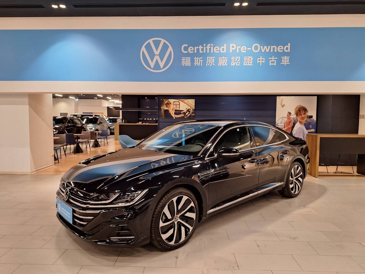 Arteon Fastback 330 TSI R-Line
