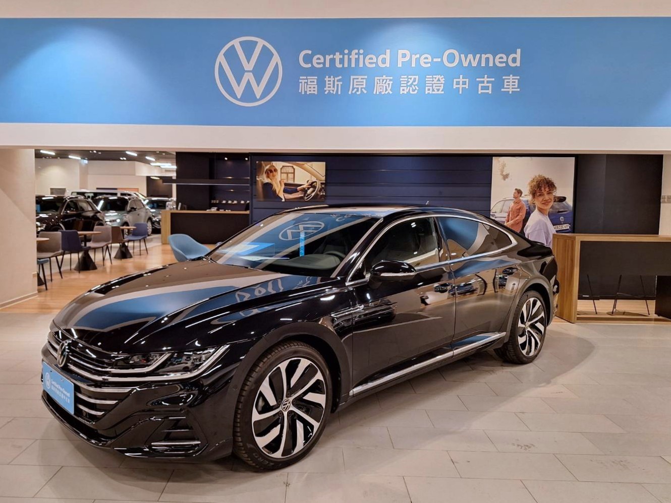 Arteon Fastback 330 TSI R-Line