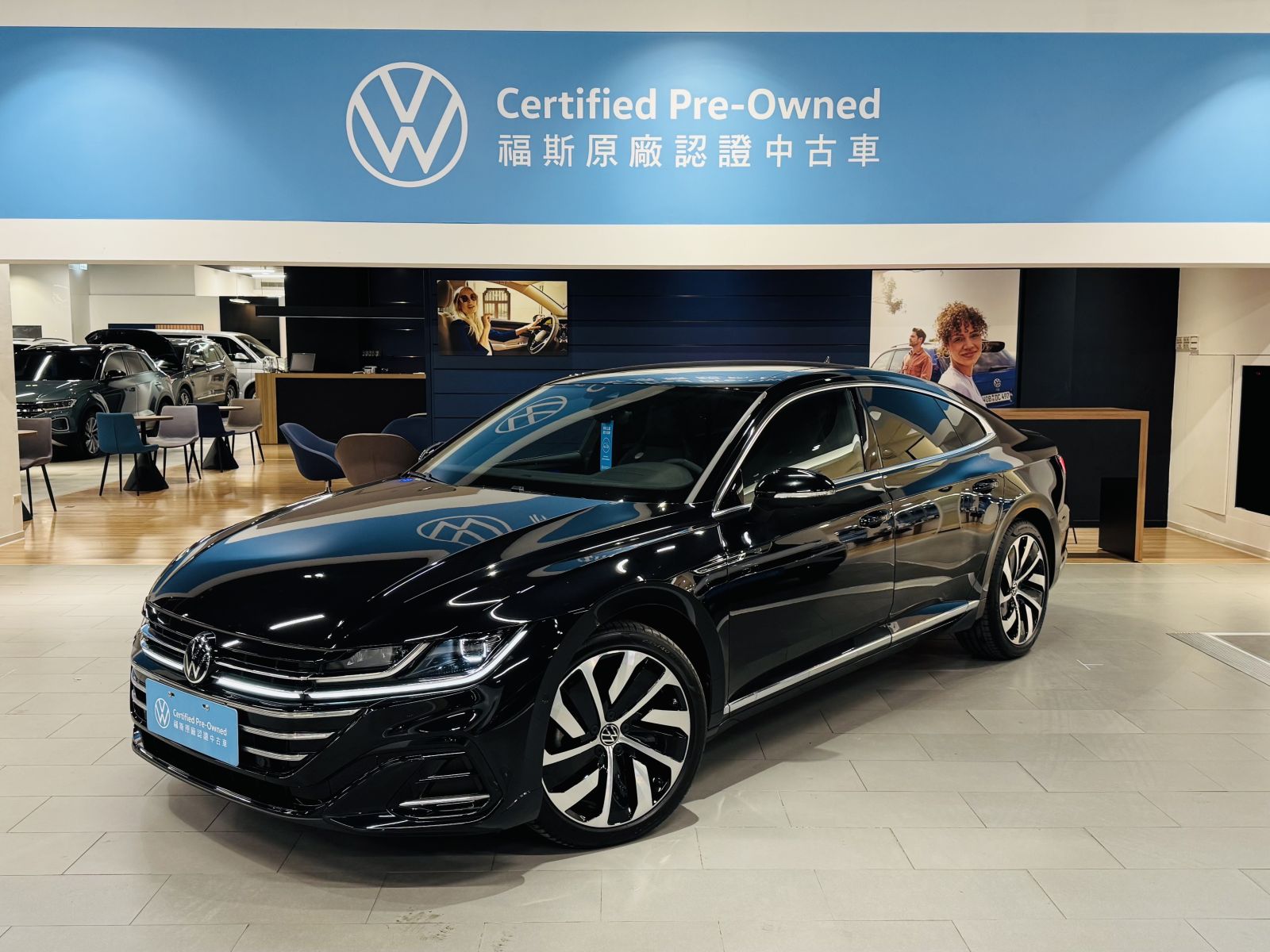 Arteon Fastback 330 TSI R-Line