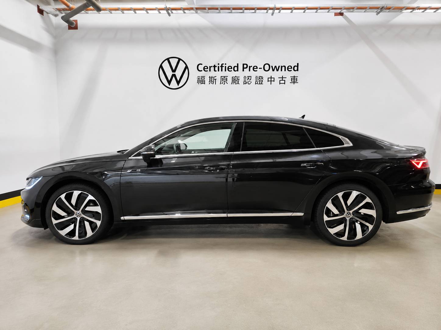 Arteon Fastback 330 TSI R-Line