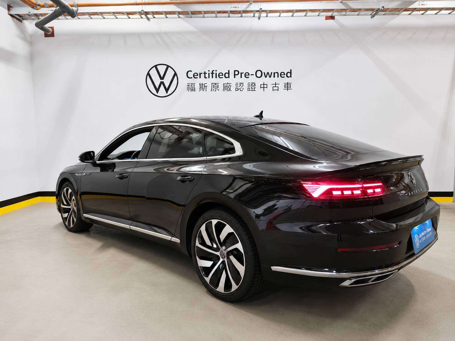 Arteon Fastback 330 TSI R-Line