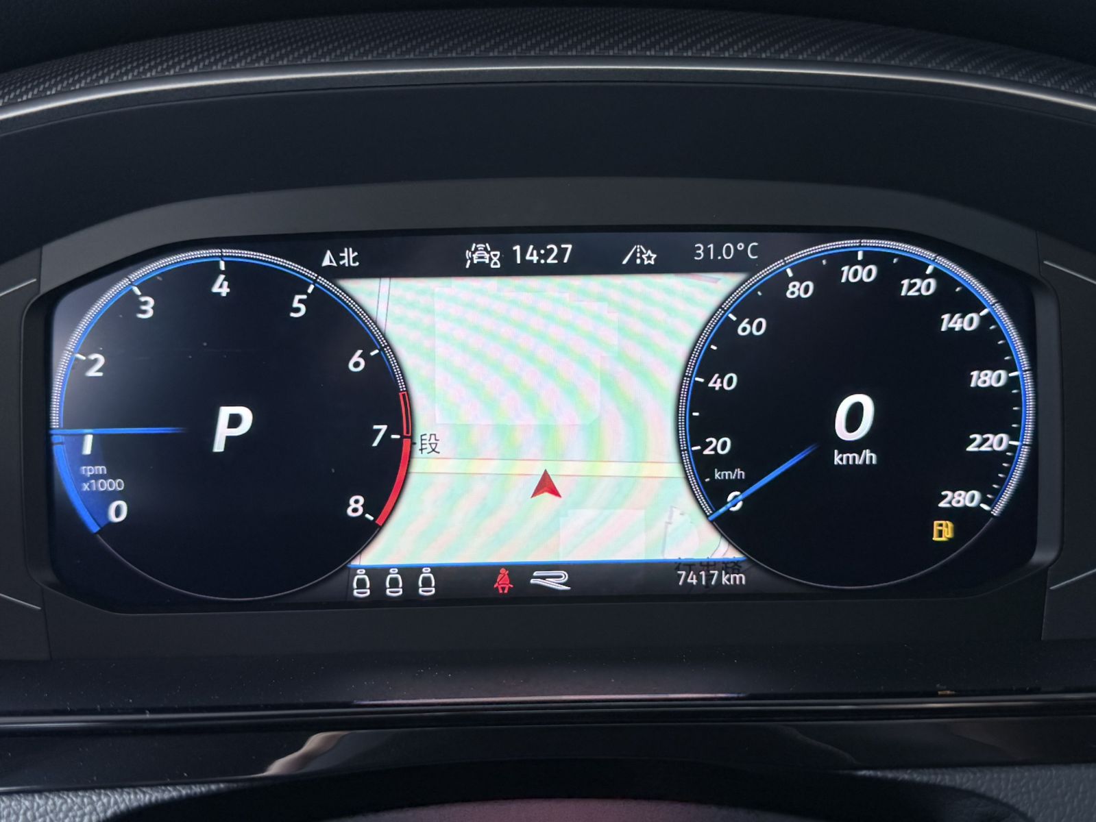 Arteon Fastback 330 TSI R-Line