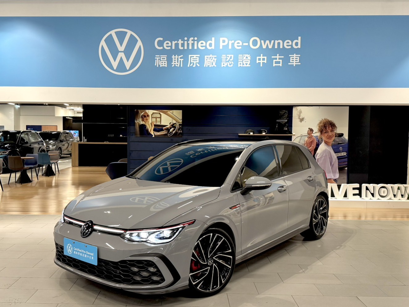 Golf GTI