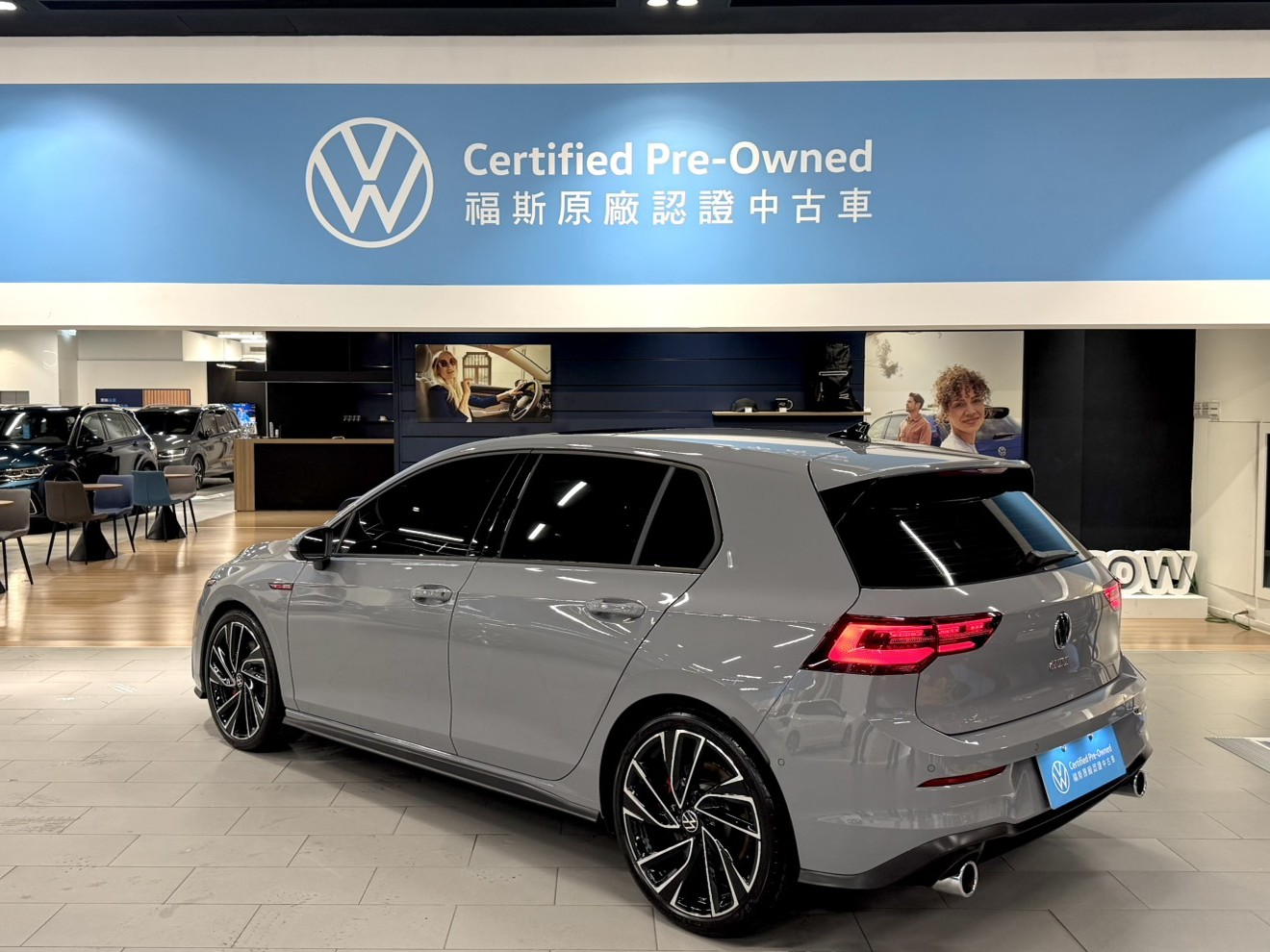 Golf GTI