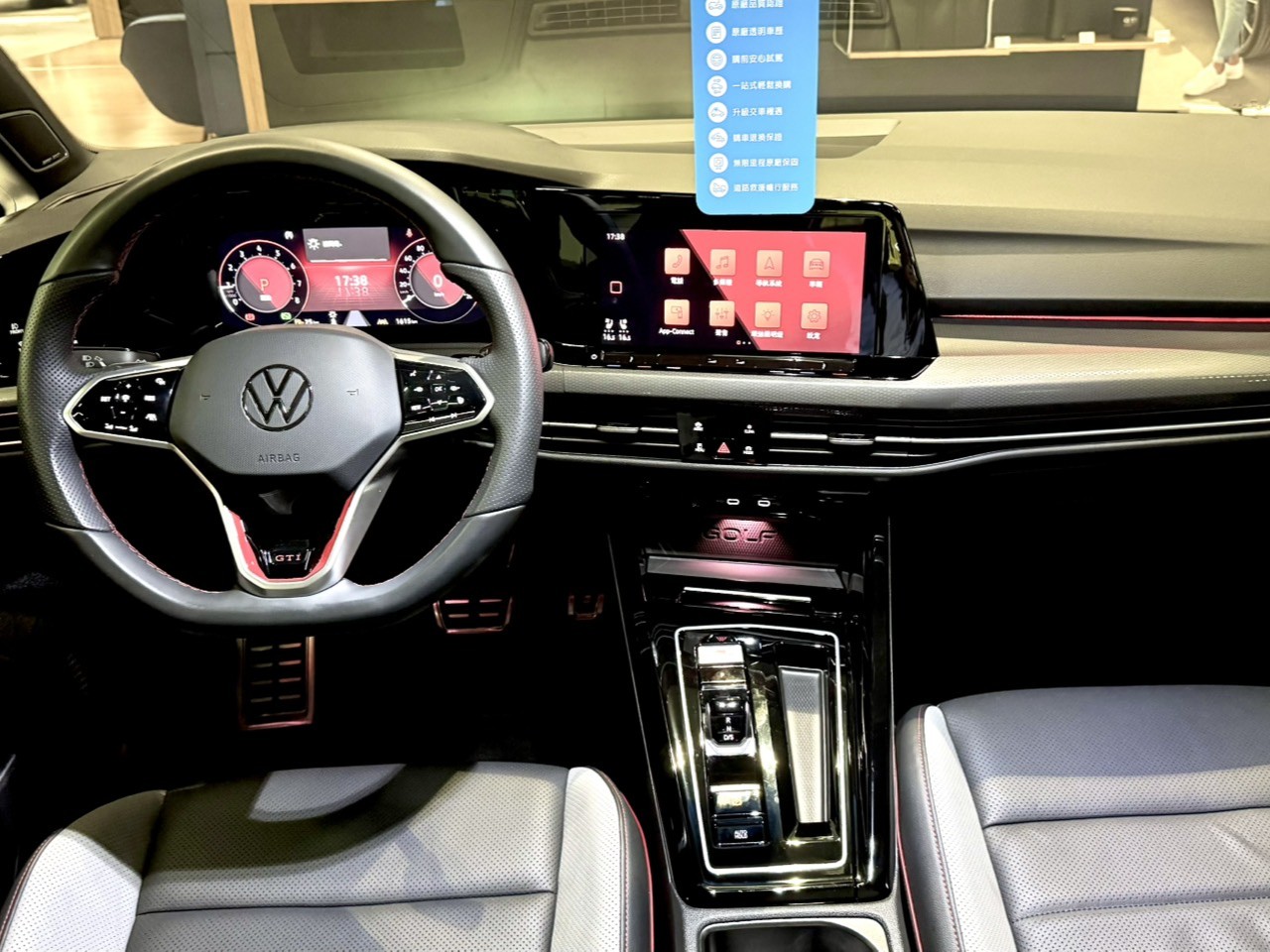 Golf GTI