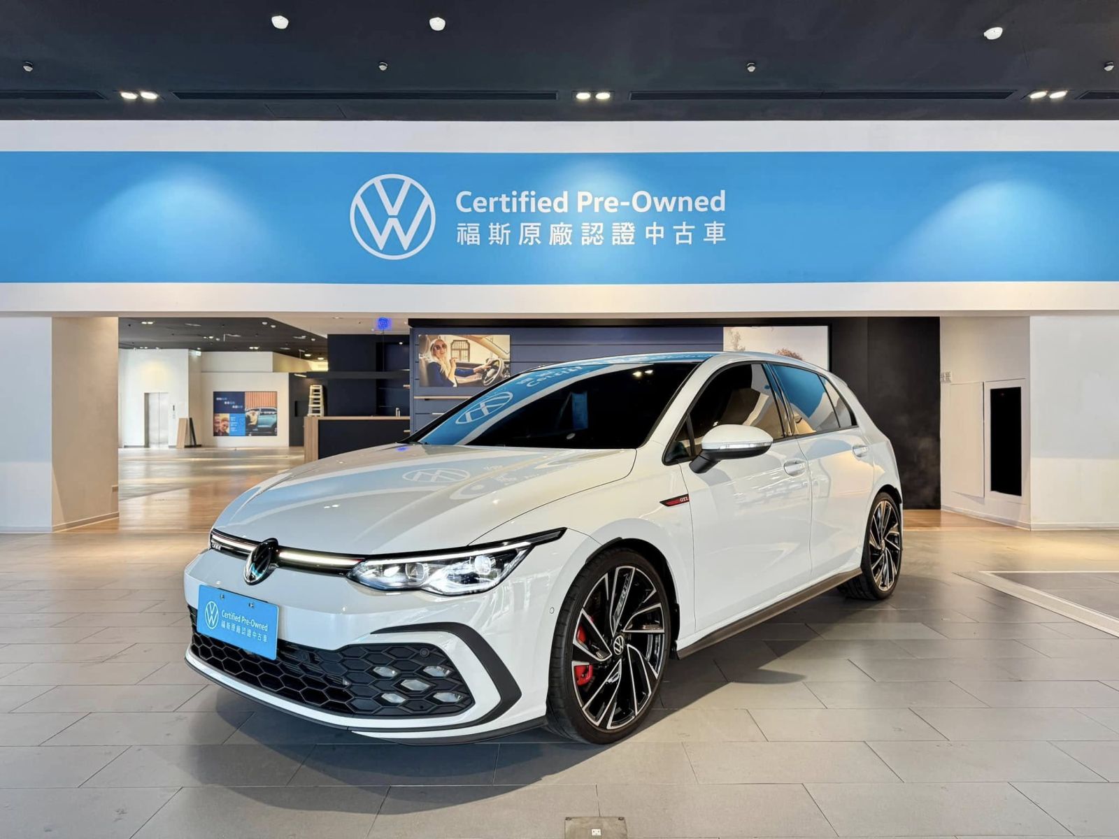 Golf GTI